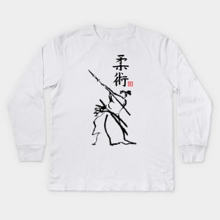 Isogai Jujitsu Kids Long Sleeve T-Shirt